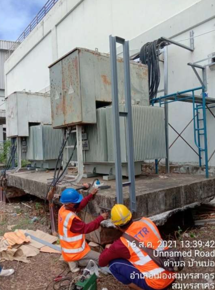 ปรับปรุงไฟฟ้าโรงงานและระบบสาธารณูปโภค