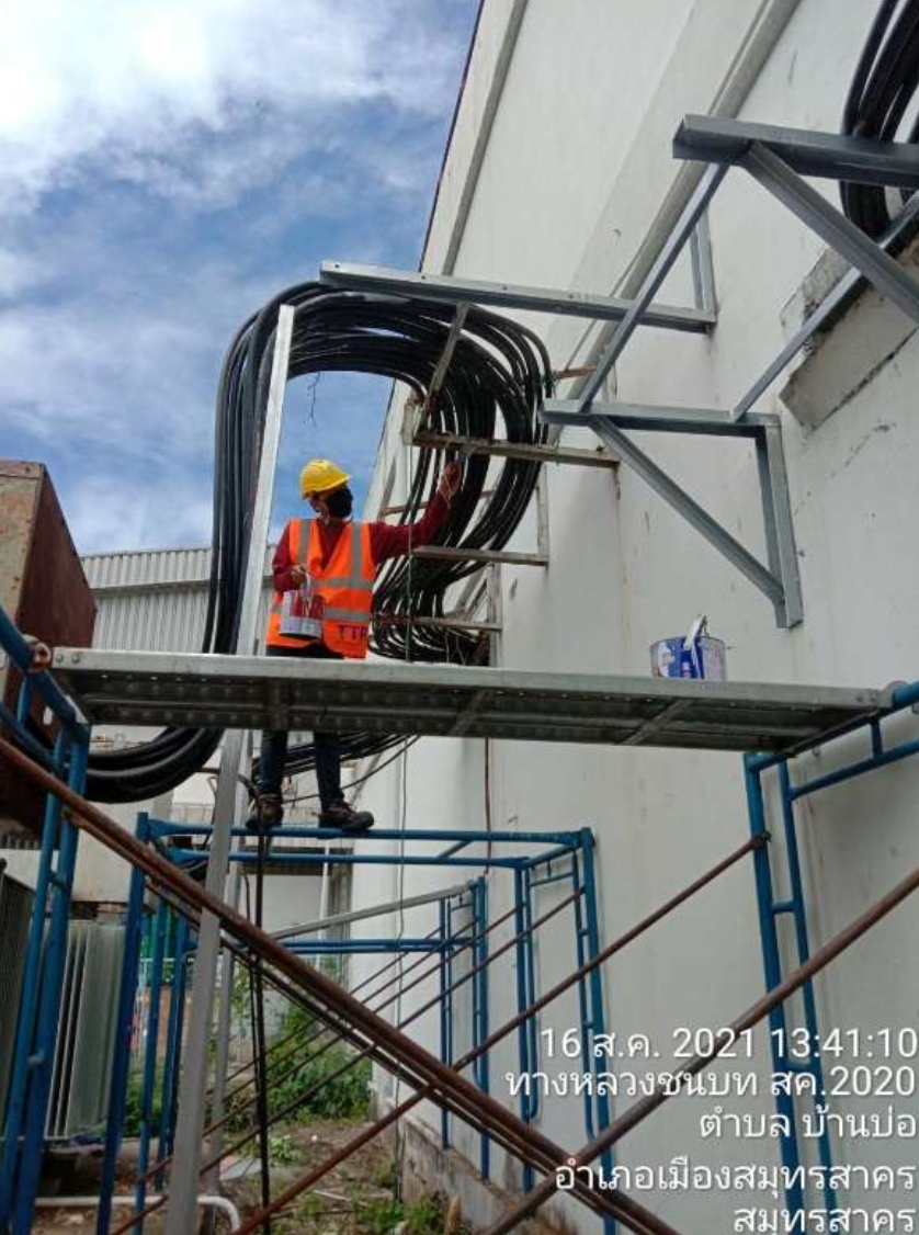 ปรับปรุงไฟฟ้าโรงงานและระบบสาธารณูปโภค