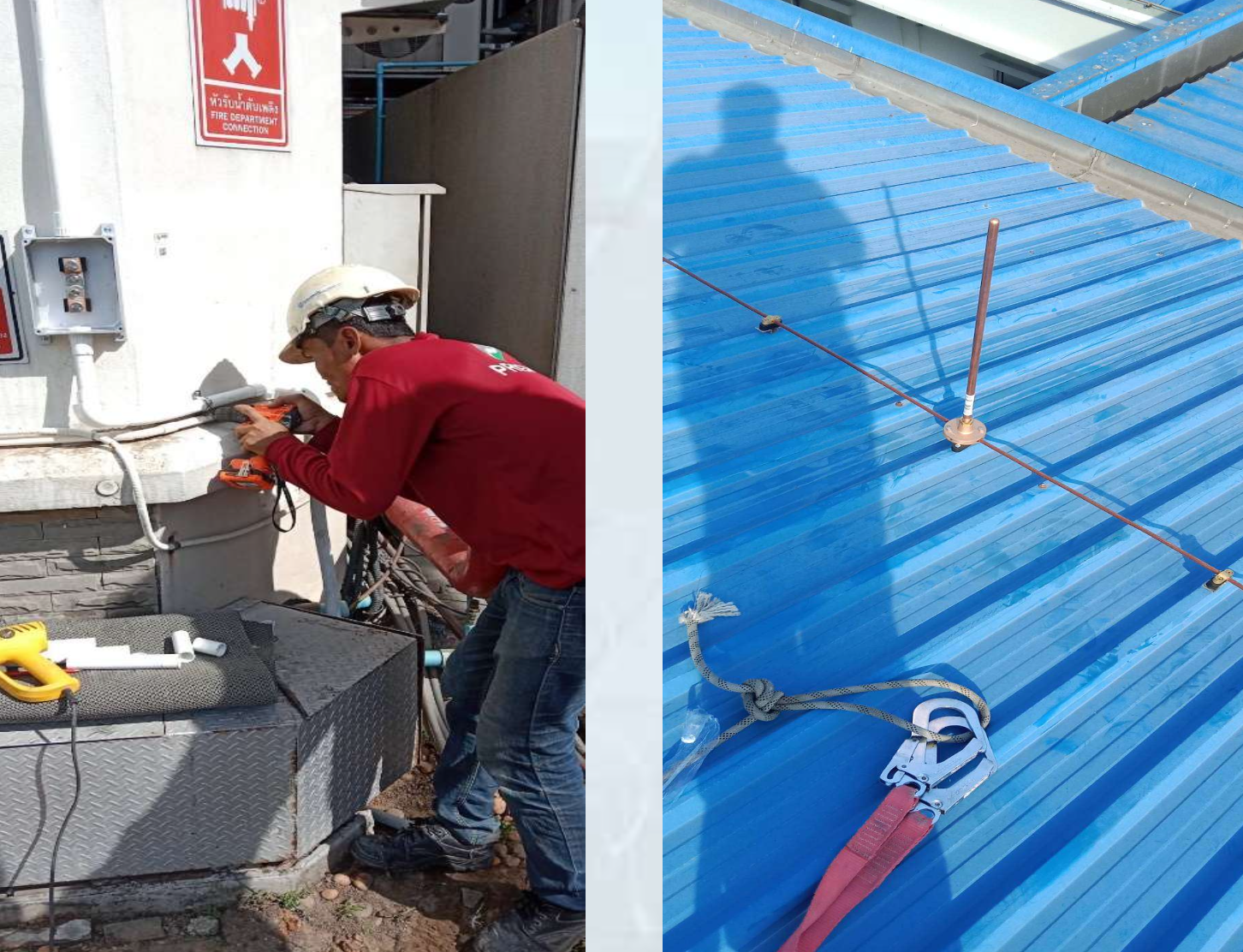 ระบบป้องกันฟ้าผ่า